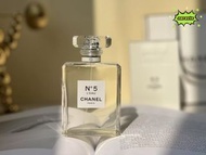 ☑️ Chanel N5 香奈兒 5號 *100ML ☑️夏日香水推薦