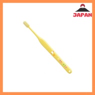 Children's Dental Care Toothbrush Set - 4-Pack Oral Care for Kids by Mommy 17M (Medium) Assorted