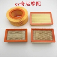 BMW Water Bird Oil Bird R1200GS/R/RS/RT Air Filter F800/700GS Air Filter R1150 Filter