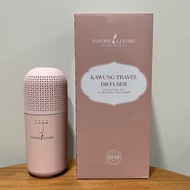 NO.1 Kawung pink diffuser pink portable Young Living NO.1