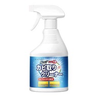 A29-（ 500ml/瓶）牆身 牆壁除霉清潔劑 白牆清潔 家居除霉 除霉噴霧 浴室清潔 長效防霉 殺菌消毒 即噴式懶人除霉清潔劑 牆壁縫隙牆角去霉 牆根發霉地板除霉劑