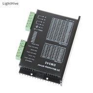 [LightHive] DM542 Stepper Motor Controller 2-phase Digital Stepper Motor Driver (TH)