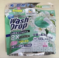 DoDoME Wash Drop 強力消臭3D洗衣珠 64粒 鈴蘭百合