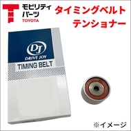 アスパイア EA7A EC7A タイミングベルトセット タイミングベルト テンショナー (プーリー) M047 M016 2点セット タクティー 送料無料