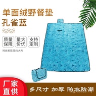 Khemah Perkhemahan Tebal Tiga Lapisan Kalis Kelembapan Khemah Tikar Perkelahan Luaran Tikar Pantai B