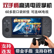 Konsol genggam PSP Pokémon GBA, gameboy genggam Pokémon MP5, konsol permainan piksel Pokémon, model 