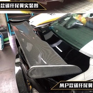 F22 F23 M2 M3 M4 F87 Real Carbon Fiber MP Style Sporty Rear Trunk Wing Spoiler for BMW 2 Series F22 