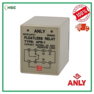 ANLY AFS-1/AFS-GR/A61F-GP-N Floatless Relay 8 Pin/11 Pin 240VAC - HSE