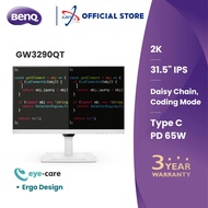 BENQ GW3290QT 32" USB-C ERGONOMIC EYE-CARE MONITOR WITH BUILT-IN SPEAKER ( 32" IPS 2K QHD / 5MS / 75