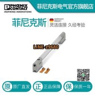 【詢價】菲尼克斯LED控制柜燈 - PLD E 400 W 375 - 2702222電氣聯接德國