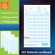 AXBU Best-Selling Warehouse Material Control Card Inventory Card Material Receiving Sending Card Inv