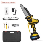 Spot inventory  Vetex Professional Landscaping Tools CS-D-0801 Cordless Chainsaw-Factory Direct