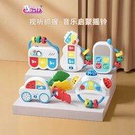 Polaroid Baby Toy Hand Rattle Little Month Age Baby 0-1 Years Old 6 Months Six Early Education Puzzl