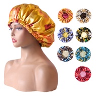 Leaf Print Adjustment Buckle Double Layer Wig Cap Braids Satin Round Headscarf Cap Nightcap 11.25