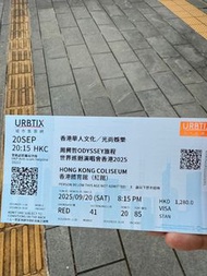 「sold」20/9周興哲 Odyssey 世界巡迴演唱會 香港站門票