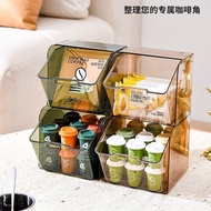 Tea Rack Desktop Bar Transparent Room Rack Coffee Tea Display Rack Storage Box Capsule Tea Bag Stora