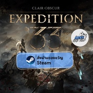 Clair Obscur: Expedition 33 : Steam PC