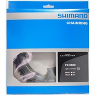 SHIMANO Ultegra FC-6800 2x11 Speed Large Chainring 52T Repair Chainring, Black Gray