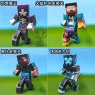 T Thousand Paper Deer Minecraft Steve Movable Creeper Entity 303 3D Handmade Paper Model DIY