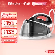 Simplus Pink Steam Iron | 2000W | 200g/min Steam Boost | Intelligent Pressurized | Anti-Burn Protect