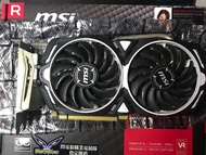 msi rx570 armor 4g