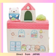 Sumikko Gurashi Sumikko Gurashi's School Sumikko House