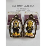 👂🏻五眼四耳小金身佛历2566年
古巴文洋Kruba Boonyang
