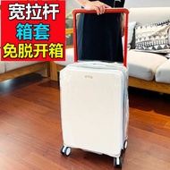 luggage cover luggage cover protector Suitable for DTA Wide Trolley Luggage Protective Cover 80cm Su