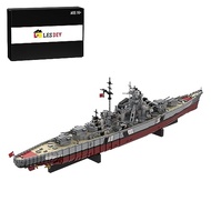KAROYD Technic 1/200 UCS KMS Bismarck Battleship Building Kit, Large Ship Series Building Block Set