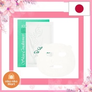 【direct from Japan】ALBION  Medicated Skin Conditioner Essential Paper Mask N