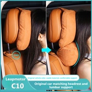 For Leapmotor C10 Headrest, Neck Pillow, Lumbar Pad Neck Guard Leapmotor C10 Car Tuning Accessories 
