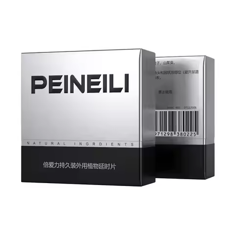 12pcs Peineili Delay Spray Massage Oil Male Delay for Men Spray Male External Use Anti Premature Eja