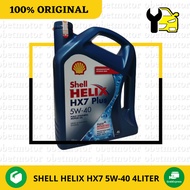 OLI MOBIL SHELL HELIX HX7 5W-40 4LITER ORIGINAL