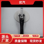 Factory Direct Supply 3QD 199 855C Suitable for Bora, Lavida, Golf, Beetle Machine Foot Gum
