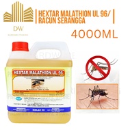 Ready Stock4L HEXTAR MALATHION UL 96 4 Liter Malathion 96% Insecticide Mosquito Fogging Repellent Ra