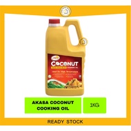 AKASA COCONUT COOKING OIL / MINYAK MASAK KELAPA 1KG - HOME BAKER MALAYSIA