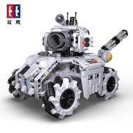 Electric Building Blocks Primary School Robot Programming Remote Control Car 6-8-10 Years Old Childr