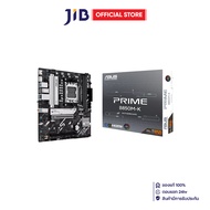 MAINBOARD (เมนบอร์ด) ASUS PRIME B850M-K - AMD SOCKET AM5 DDR5 MICRO-ATX