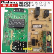 Grans Microwave Oven P70F23CP-G5 (S0) Computer Board MEL532-SC17 Control Motherboard