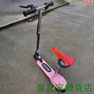 【奈良家雜貨店】【快速出貨】【高端品質】新款小衝浪電動滑板車摺疊電動車成人兒童便攜迷你滑板車  露天市集  全台最大的網