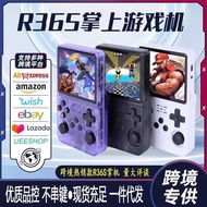 R36s Kaiyuan Handheld Game Console Classic Retro Nostalgic Portable Arcade R36s Handheld Game Consol