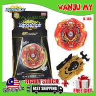 B140 BEYBLADE BURST GT B-140 Cosmo Valkyrie 11 Eternal Ten Set With Launcher Free Shipping MY Ready Stock💥WANJU.MY💥