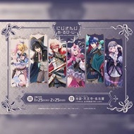 「實地代購」彩虹社 NIJISANJI x Animate 『RPG』主題 Cafe