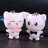 Chii Cat Keychain - 0050