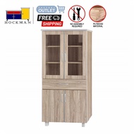 Almari Dapur 2.5 kaki / 2.5FT Kitchen Cabinet Maple Color Glass Door 946 Stroage Furniture