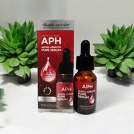 แท้ 💯✨APH เซรั่มอาบูติน ✨ เอพีเอช อัลฟ่า อาร์บูติน เพียว เซรั่ม // APH ALPHA ARBUTIN PURE SERUM