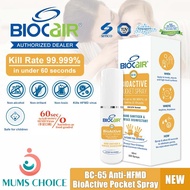 BioCair BC-65 Anti-HFMD BioActive Pocket Spray (50ml)