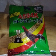 594 animal feed
