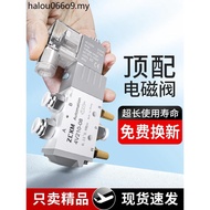 Solenoid Valve 4V210-08 Solenoid Solenoid Valve Pneumatic Control Valve 24V Pneumatic Valve Electron