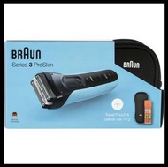 百靈牌 Braun 鬚刨（旅行包+剃鬚膏）